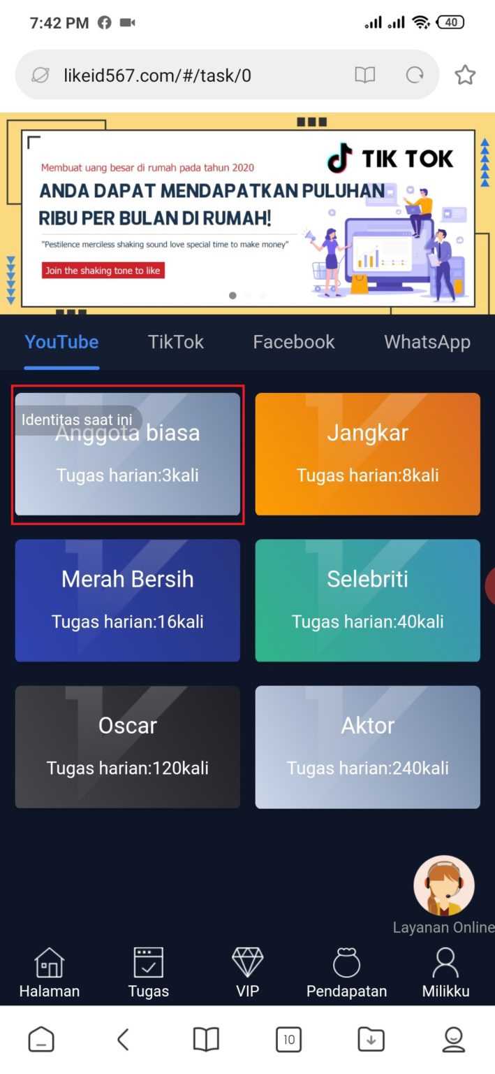 Cara Menghasilkan Uang Dari Aplikasi Like