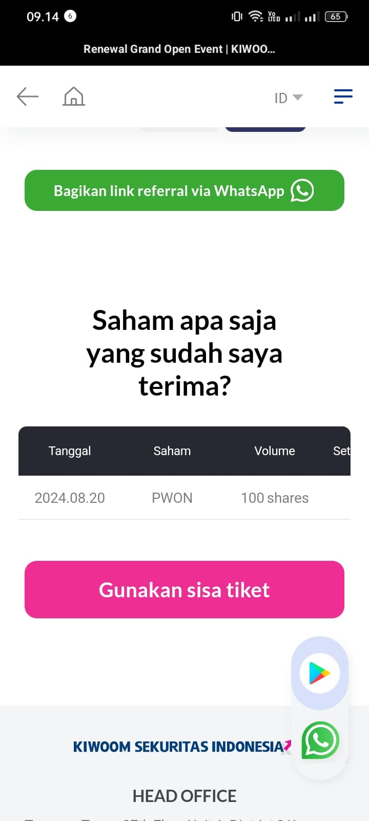 Kode Referral Kiwoom (E04759 ) Bonus 100 Lembar Saham Gratis