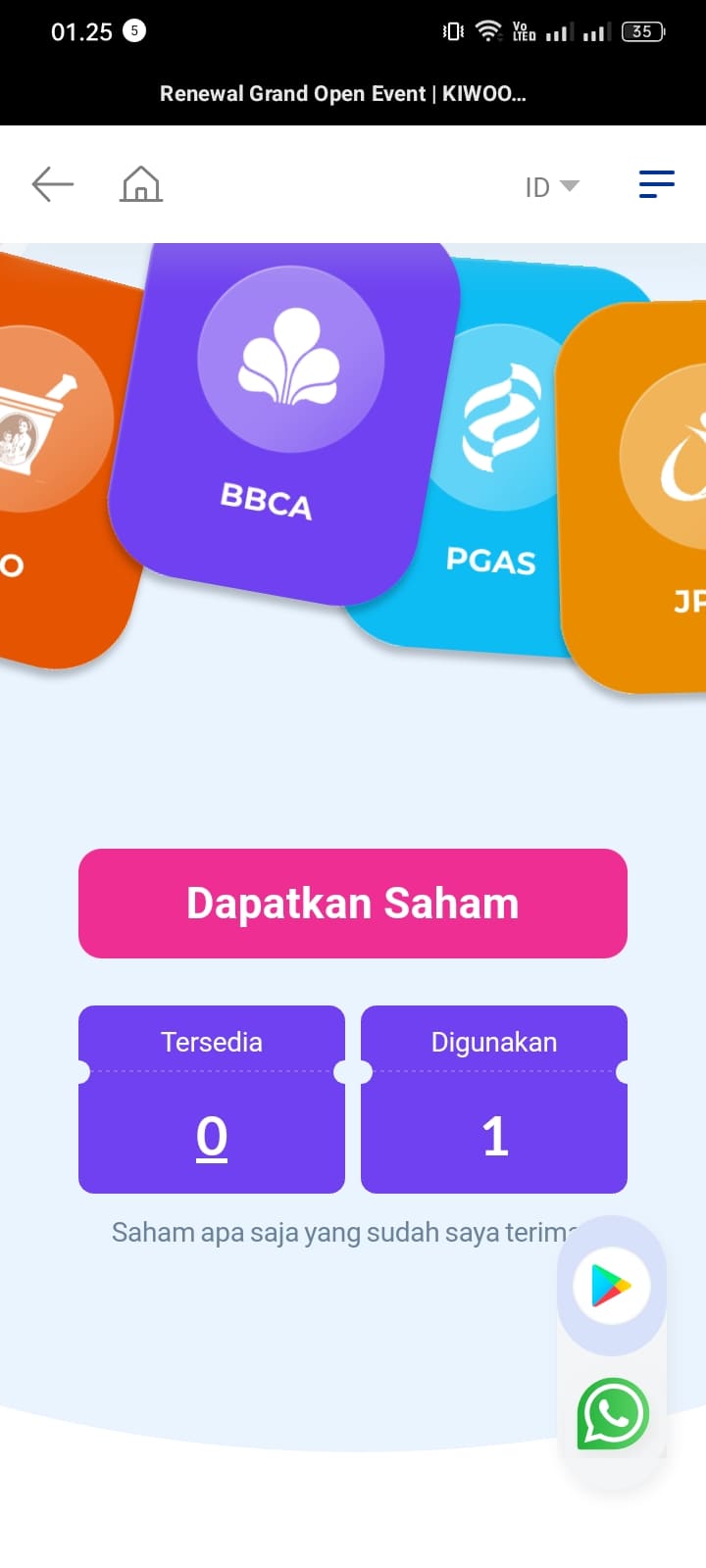 cara melihat saham gratis di kiwoom